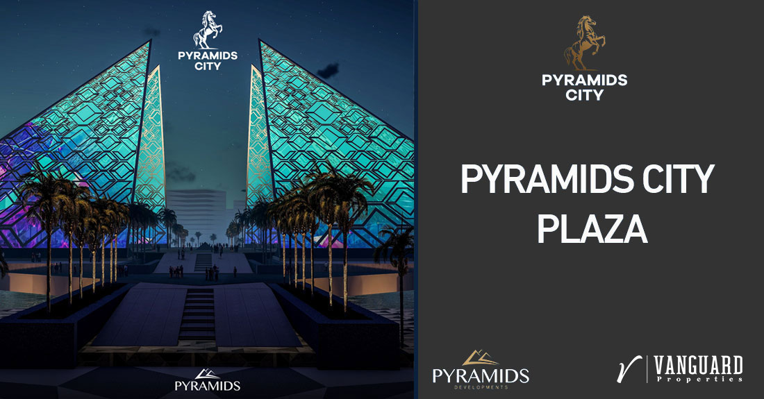   بيراميدز سيتى بلازا Pyramids City Plaza